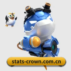 全球化